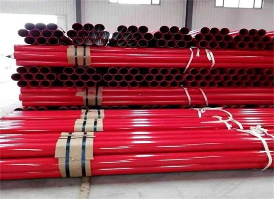 宜宾消防涂塑钢管